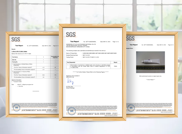 質(zhì)量穩(wěn)定