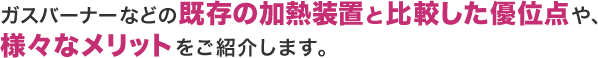 KXo[i[(c)ǁẢMuƔrDʓ_(c)ǁAlX(c)bgЉ܂B