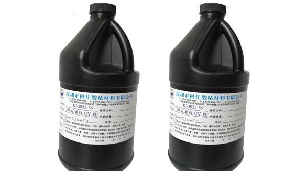 電子排線uv膠KJ-3053-56一款專用于排線保護的uv膠