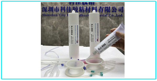 醫(yī)療食品級硅膠膠水