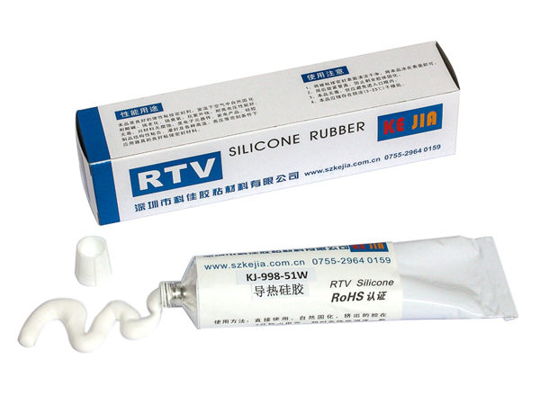 導(dǎo)熱硅膠KJ-998-51W(0.8導(dǎo)熱率)