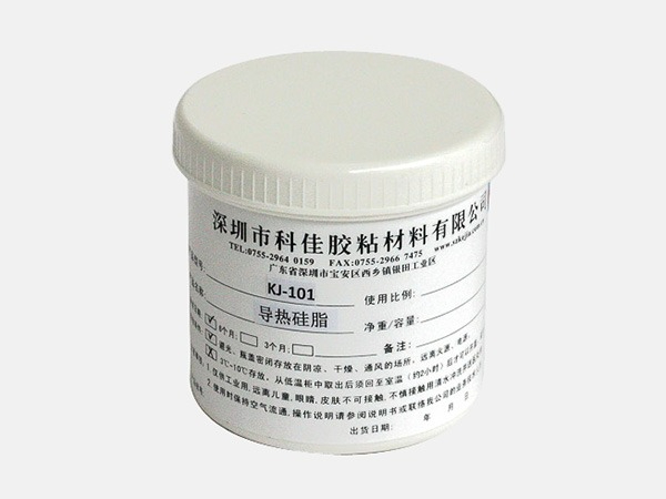 導(dǎo)熱硅脂KJ-101（1.0導(dǎo)熱率）