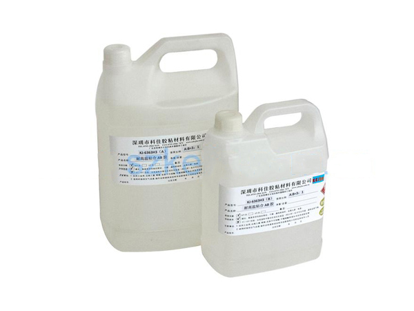 KJ-6363H57-3室溫固化耐熱強(qiáng)力AB膠
