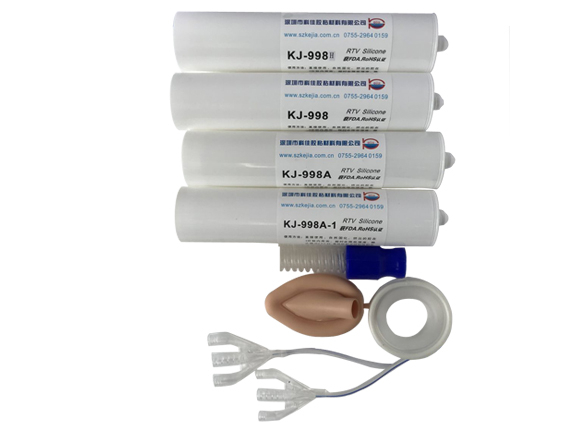醫(yī)用硅膠膠水KJ-998H
