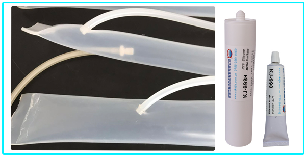 粘硅膠氣壓止血帶膠水KJ-998H