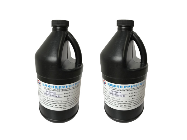 粘接塑膠ＵＶ膠KJ-3053-33