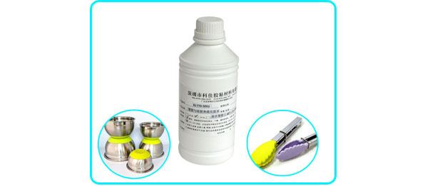 粘硅膠表帶膠水