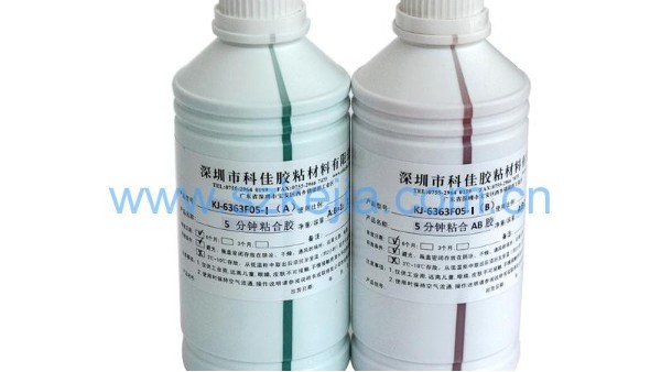 AB膠的使用及存放方法