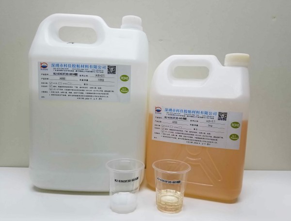 高強(qiáng)度環(huán)氧樹(shù)脂膠 高強(qiáng)度環(huán)氧樹(shù)脂膠