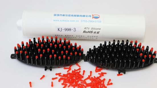 硅膠粘金屬，耐溫200℃以上的膠水是那種？怎么判定？