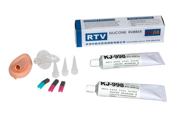 單組份灌封電子硅膠KJ-998
