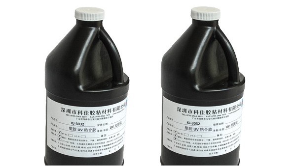 焊點(diǎn)保護(hù)無(wú)影膠有哪些使用的優(yōu)點(diǎn)