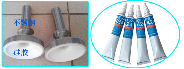 粘金屬快干膠水KJ-424