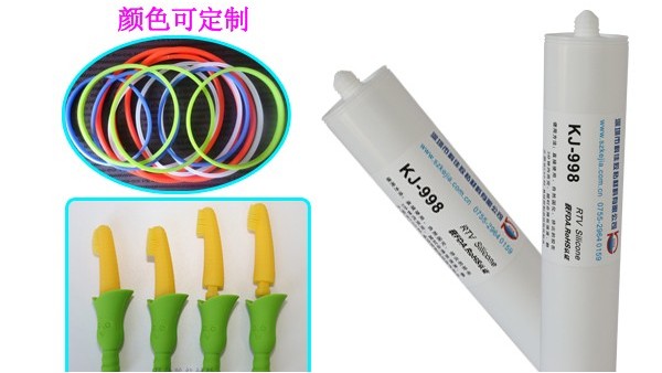 廣東硅膠粘硅膠的膠水在哪買