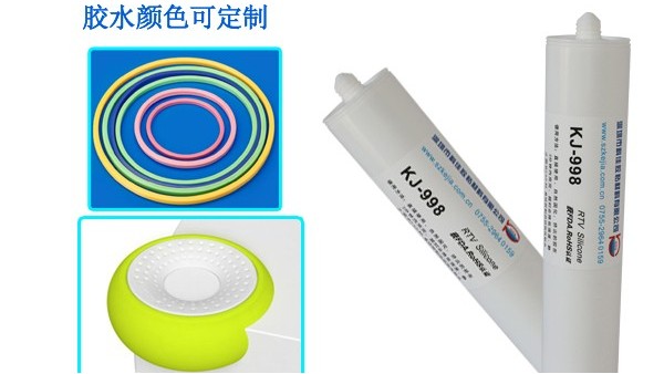 粘硅膠用什么膠水?科佳膠粘教您怎么選擇粘硅膠膠水
