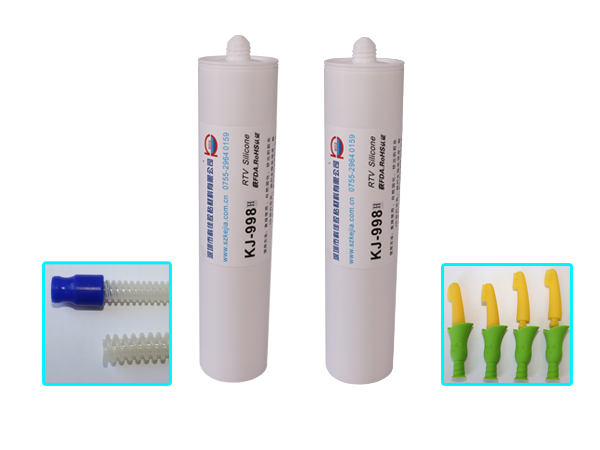 食品級(jí)硅膠膠水KJ-998H