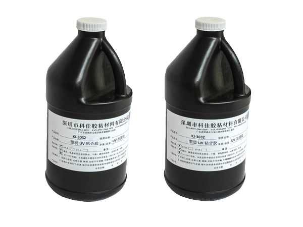 uv無(wú)影膠粘玻璃有哪些好處及使用方法