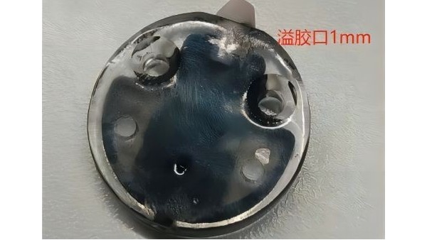 PC灌封環(huán)氧樹脂AB膠應(yīng)用案例-環(huán)氧樹脂AB膠