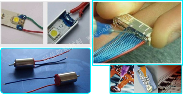 UV焊點(diǎn)補(bǔ)強(qiáng)膠