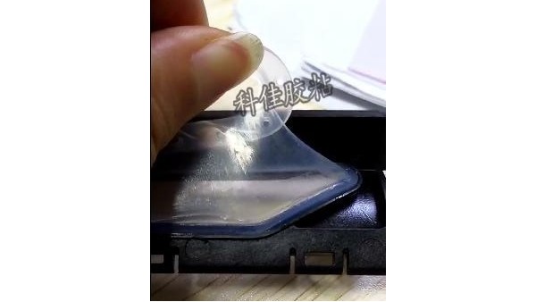 粘硅膠用什么膠水，硅膠粘PC加玻纖膠水