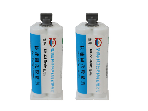 DR228高導(dǎo)熱環(huán)氧膠