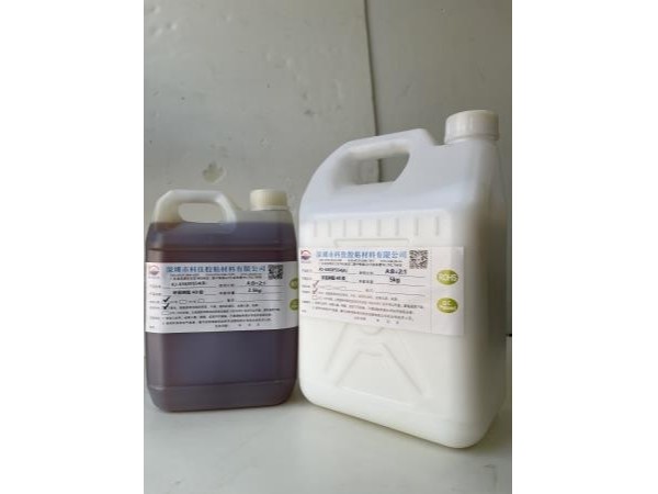 環(huán)氧樹脂膠