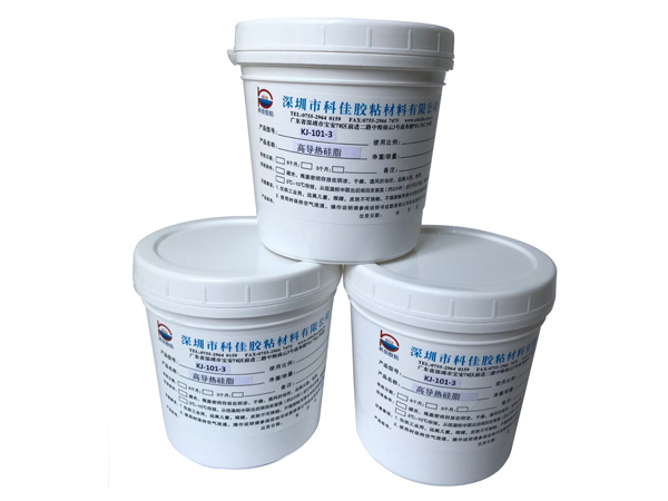導(dǎo)熱硅脂KJ-101-3(導(dǎo)熱率3.0) 導(dǎo)熱硅脂KJ-101-3(導(dǎo)熱率3.0)