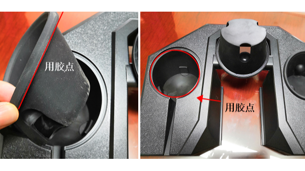 適合硅膠粘ABS的低氣味快干膠