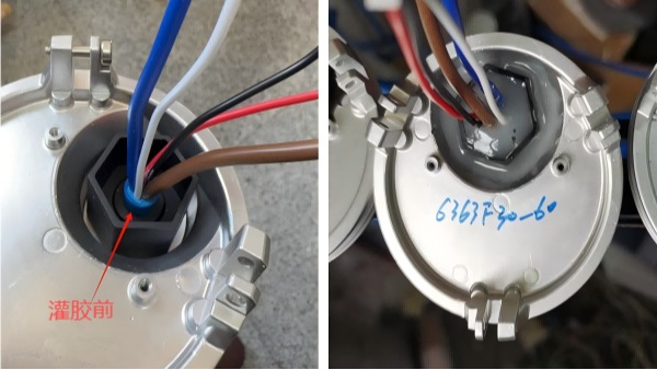 高強(qiáng)度環(huán)氧樹脂AB膠多芯導(dǎo)線灌膠防水案例應(yīng)用