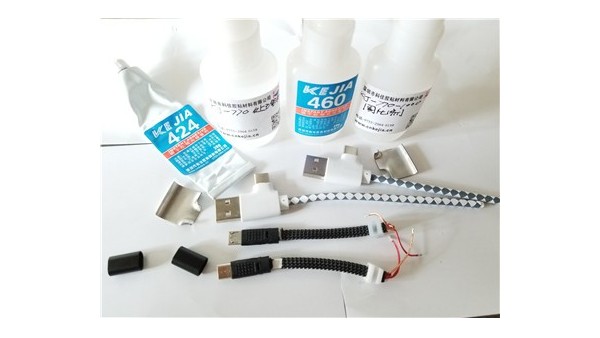 粘金屬用什么膠水最好？粘金屬案例KJ-424 TPE粘鋁合金