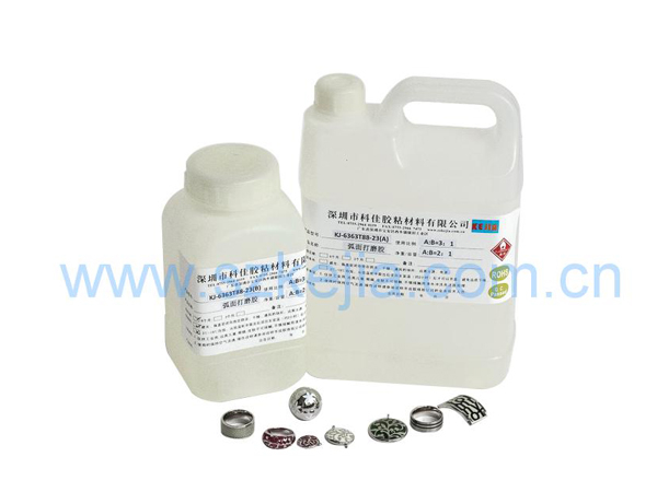 弧面打磨膠KJ-6363T88