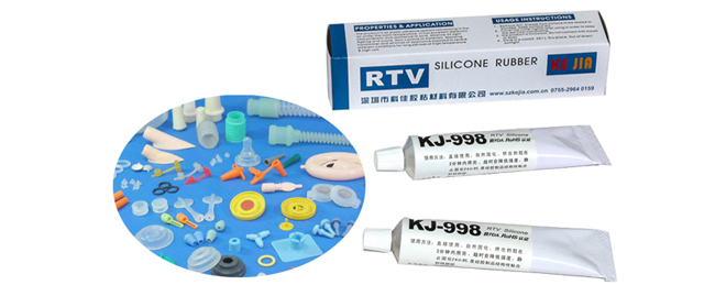 硅膠粘硅膠KJ-998