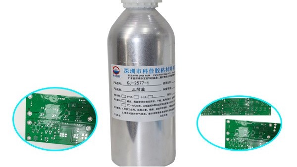 使用聚氨酯電路板三防膠，一招搞定電路板霉、防潮、
