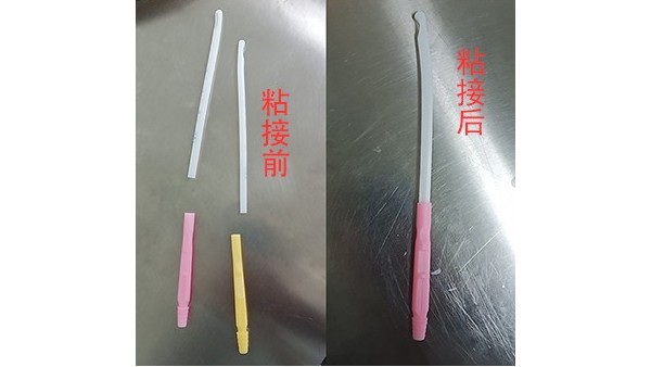 科佳新產(chǎn)品：醫(yī)用快干膠水22401的案例