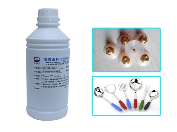 硅膠粘不銹鋼用什么膠水