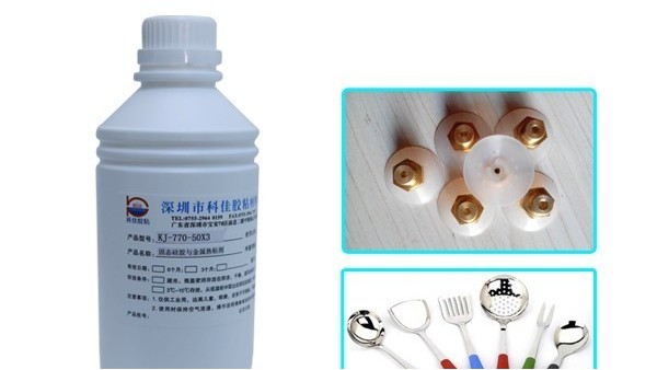 硅膠粘不銹鋼用什么膠水