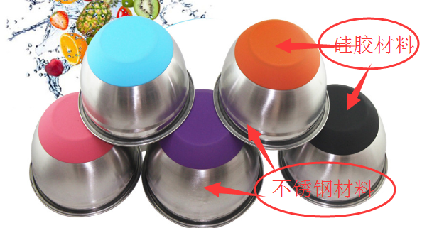 硅膠粘金屬膠水1