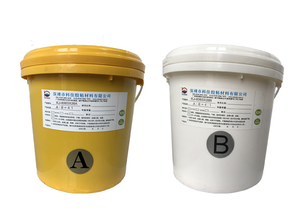 彈性環(huán)氧灌封料KJ-6363X25
