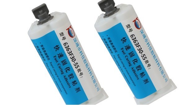 ab膠品牌，深圳ab膠廠家