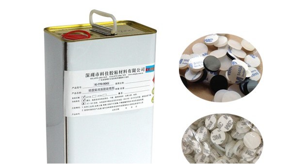 硅膠背膠處理劑的使用方法