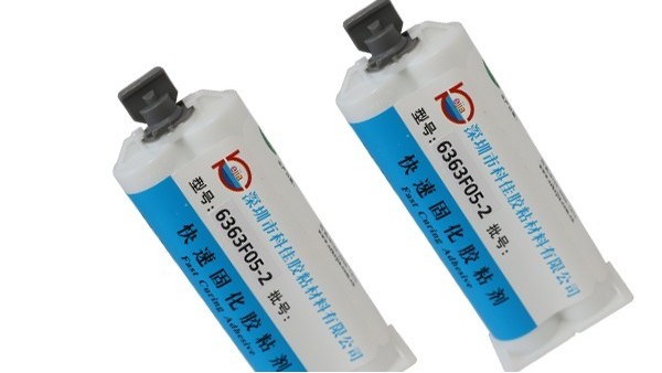 快速固化ab膠詳解