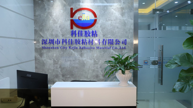 硅橡膠如何進(jìn)行回收利用？