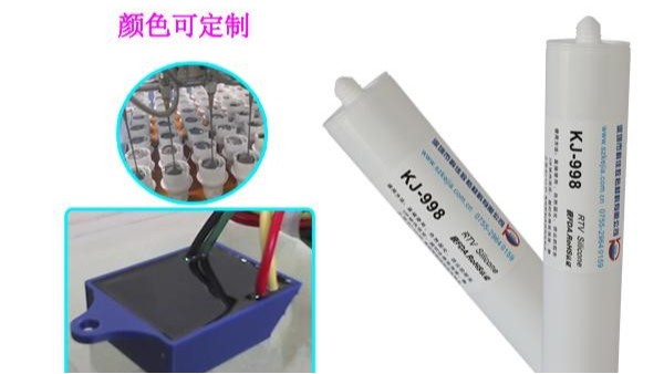 防水灌封膠儲(chǔ)存的注意事項(xiàng)-防水灌封膠怎么儲(chǔ)存