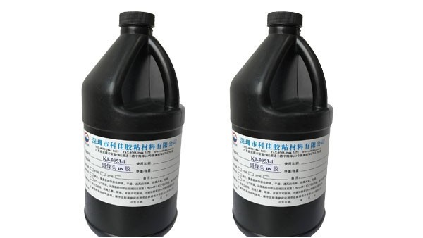 鏡頭模組uv膠KJ-3053-1有哪些性能特征