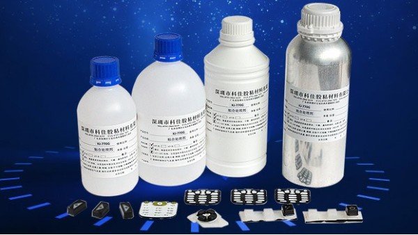 硅膠處理劑廠家教你怎么解決硅膠包產(chǎn)品有氣泡問題