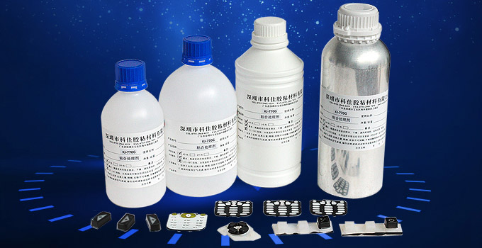 硅膠處理劑廠家