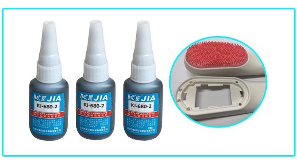 黑色快干膠KJ-680-2