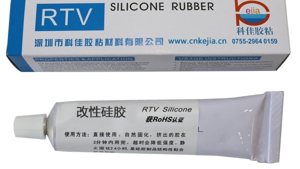 改性硅膠膠水產(chǎn)品特點(diǎn)及使用方法-改性硅膠膠水