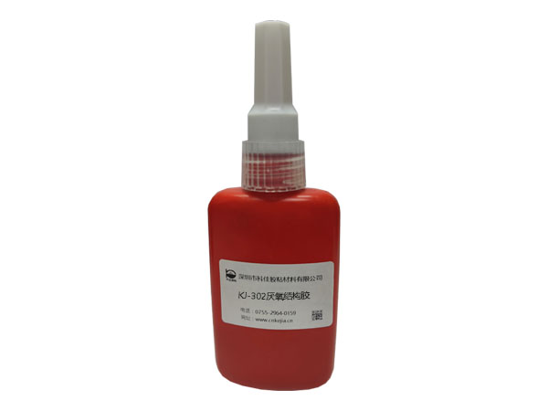 KJ-302厭氧結構膠