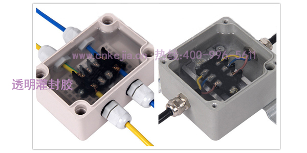 金屬與塑料粘接膠